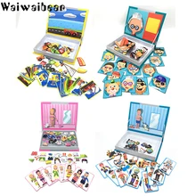 Best Price Magnetic Book Magnetic Puzzle Cute Design Puzzles Magnetic Toy Jigsaw Baby Toys Learning Spell Christmas Gift for Kids Best Price Magnetic Book Magnetic Puzzle Cute Design Puzzles Magnetic Toy Jigsaw Baby Toys Learning Spell Christmas Gift for Kids