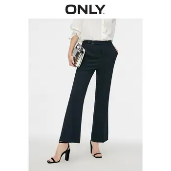 

ONLY Women's Slightly Flared Pure Color Crop Pants | 119150523