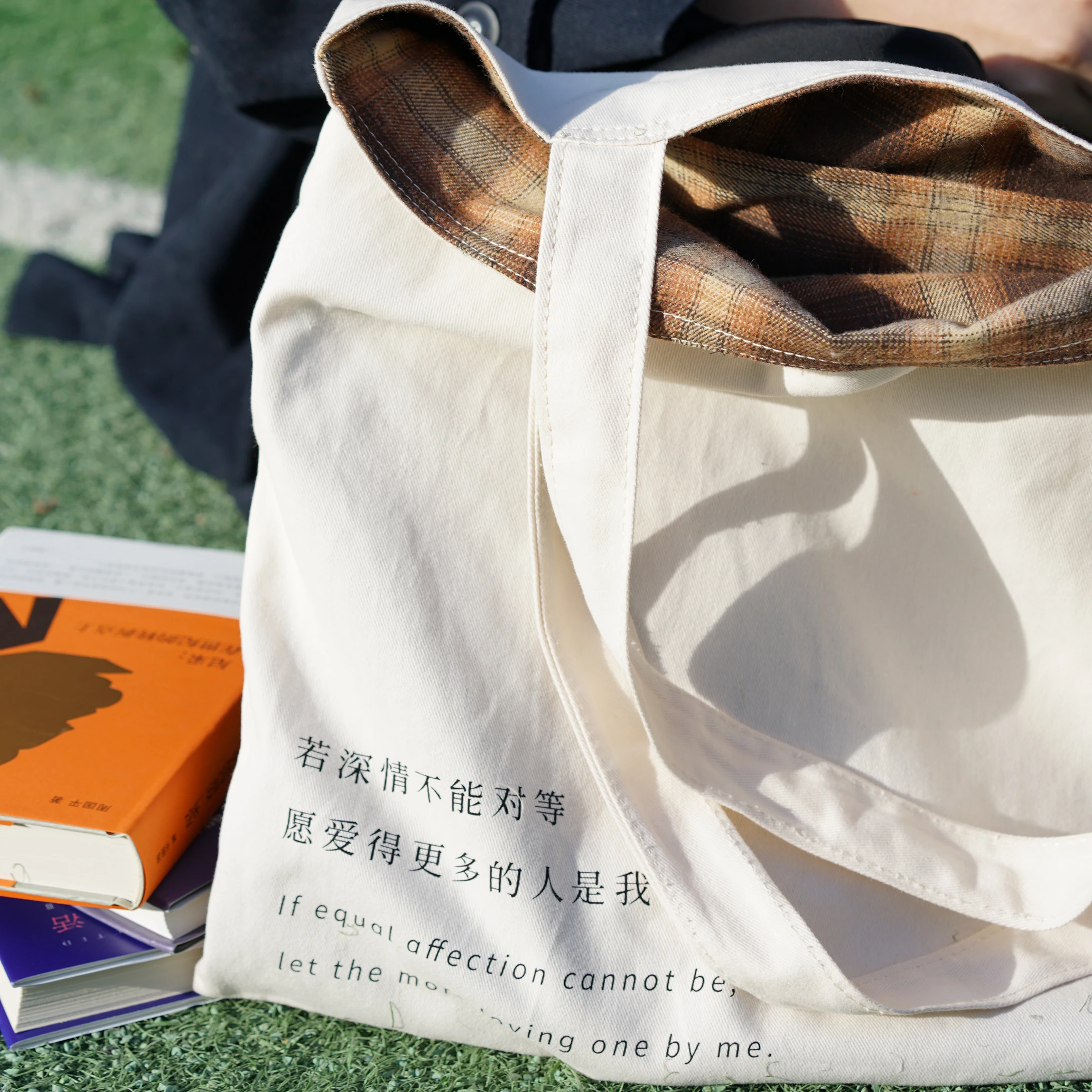 

Poems For You Creative Brief Canvas Bag 37.5cm*39cm Basic Bag For Pencil Box Notebook Stationery