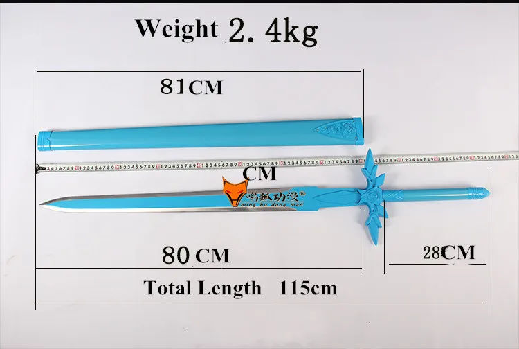 Из Металла меч Кирито искусство онлайн Голубая роза Eugio Реплика лезвие проект алисизация деревянные ножны косплей реквизит без острых - Цвет: As show