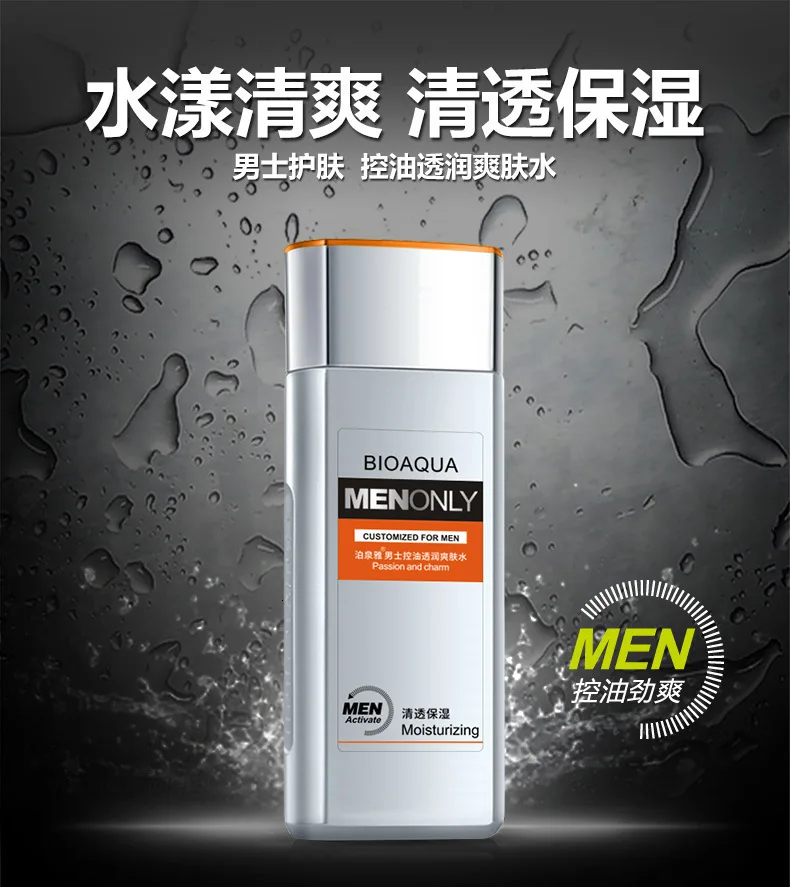 9378026820_626081421