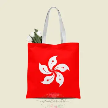

Hong Kong tote bag custom canvas tote bags for women for teacher Birthday Bags Gift Bag personalized gifts