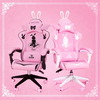 Kawaii Lolita Bunny Gaming Chair