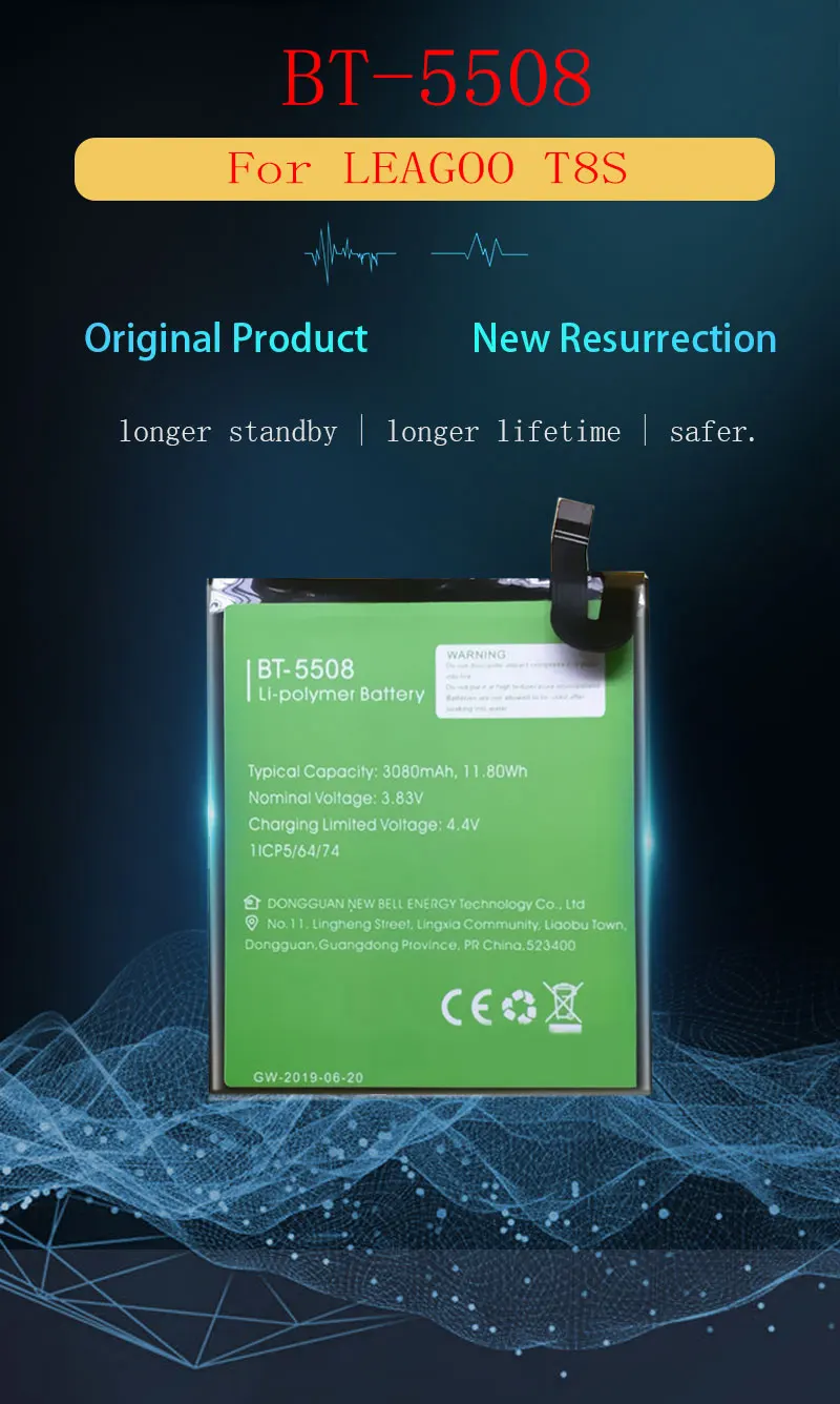 BT-5008-产品详情页_01