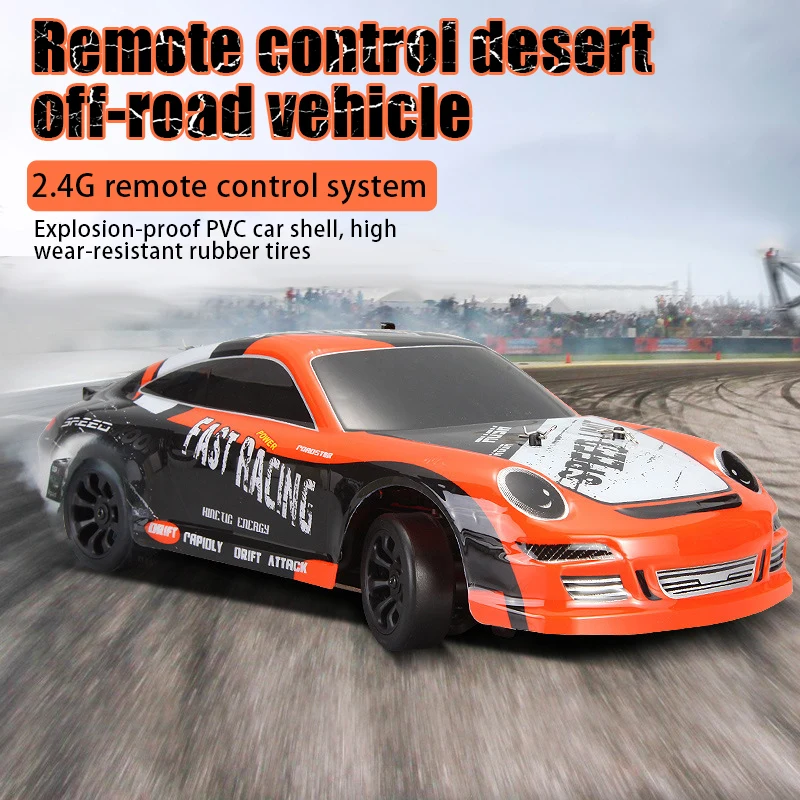Wltoys A252 1:24 RC Car 4 Wheels Drive Remote Control 2.4GHz Racing Desert Off-Road Drift Speed 35km NSV775 | Игрушки и хобби