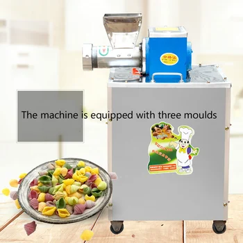 

220V 380V Electric Spaghetti Pasta Machine Pasta Making Machine Commercial shell Pasta machine