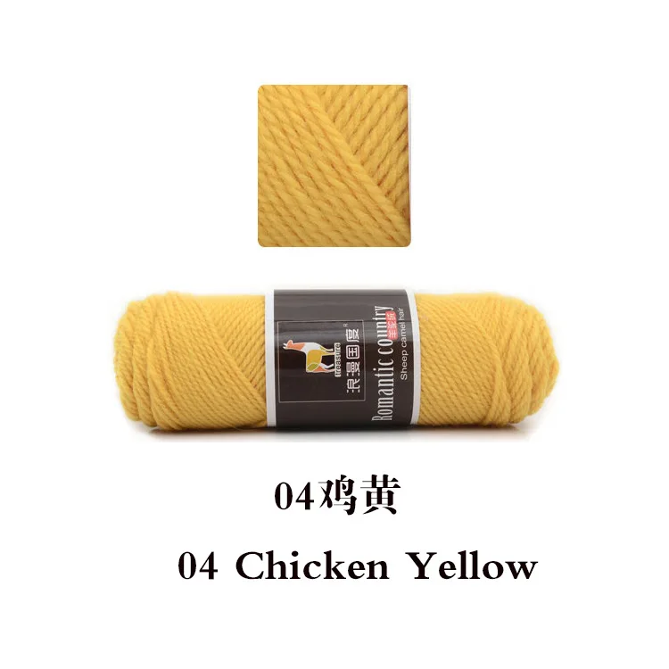NO.4 16s/3 100g/pc 5pcs/lot Lion Brand Yarn Wool Acrylic Chunky Yarn for Knitting Crocheting Soft Yarn Bulky - Цвет: NO.4