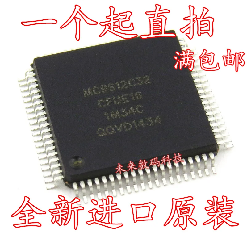10 шт./лот MC9S12C32CFUE16 QFP-80
