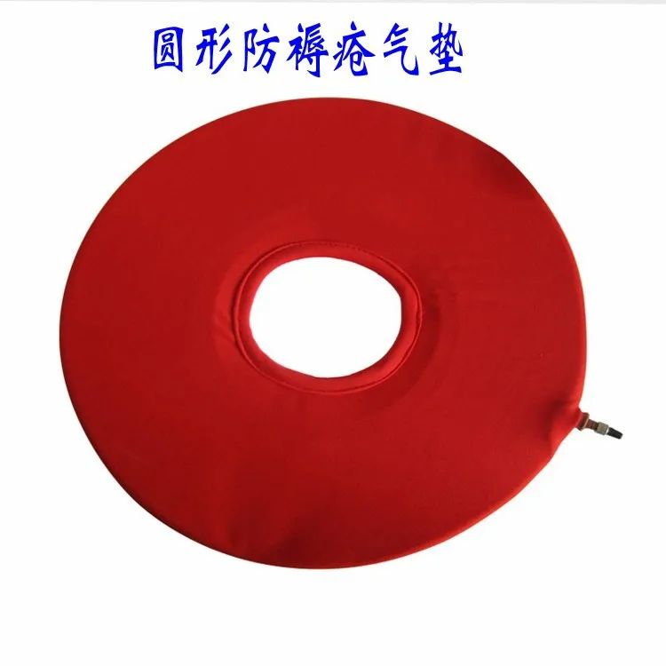 

Double e Air Cushion Nursing Care Anti-bedsore Mat Wheelchair Cushion Inflatable Cusion Bedsore Mat Wheelchair Sit Toilet Cushio