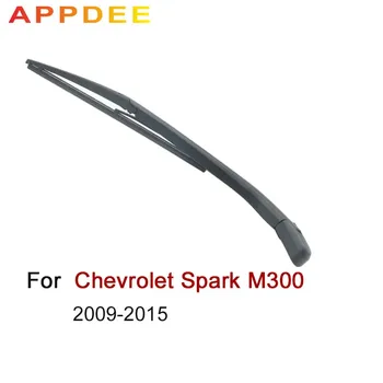 

APPDEE Wiper 12" Rear Wiper Blade & Arm Set Kit For Chevrolet Spark M300 2009 - 2015 Windshield Windscreen Rear Window