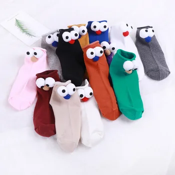 

Girls Personality Big Eyes Cartoon Cotton Popular 3D Design Socks Creative Women 1 Pair Clothing Accessory