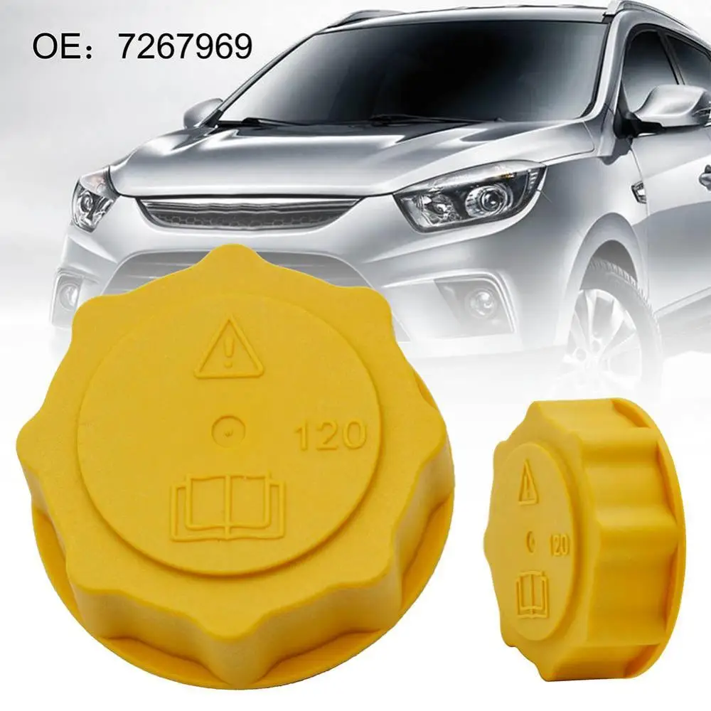 

Radiator Expansion Water Tank Cap Lid Accessories for F-ord Fiesta Focus 7267969