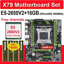 JINGSHA X79 Motherboard LGA 2011 Combo xeon e5 2650 v2 CPU set 16GB = 4X4GB DDR3 RAM 1600MHz DDR3 ECC REG SATA3 Vier kanäle