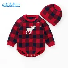 Best Price Baby Bodysuits Christmas Knitted Newborn Girls Body Suits Long Sleeve Clothes Autumn Infantil Bebes Boys Onesie Coveralls Winter Best Price Baby Bodysuits Christmas Knitted Newborn Girls Body Suits Long Sleeve Clothes Autumn Infantil Bebes Boys Onesie Coveralls Winter
