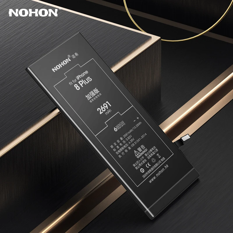 Аккумулятор NOHON для Apple iPhone 8 Plus 8 Plus, сменная батарея для мобильного телефона Batarya, 2691 мА/ч, литий-ионная полимерная батарея