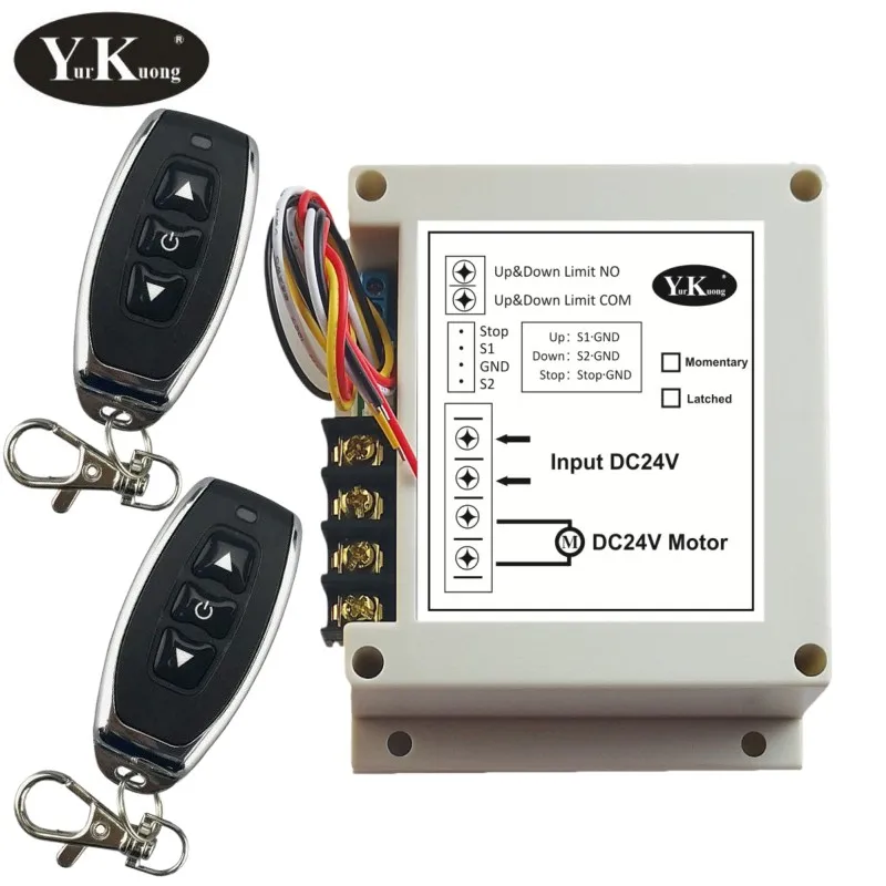 External Button Remote Control Motor Wireless Switch 24V 40A 600W Forwards Reverse Stop Up Down Stop Remote Control Switches