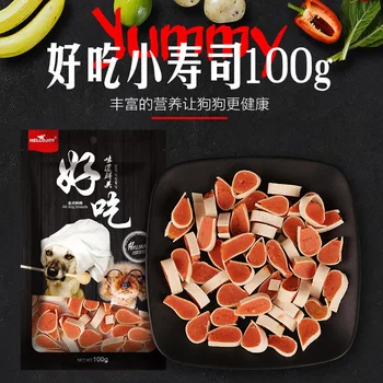

Pet Dog Snack Chicken Cod Sushi Grinding Teeth Puppy Teddy Dog Food Healthy Delicious Traning Rewards Dog Snacks 100g * 2 packs