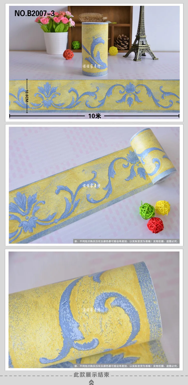 TB2l39FbFXXXXaEXXXXXXXXXXXX-447005804