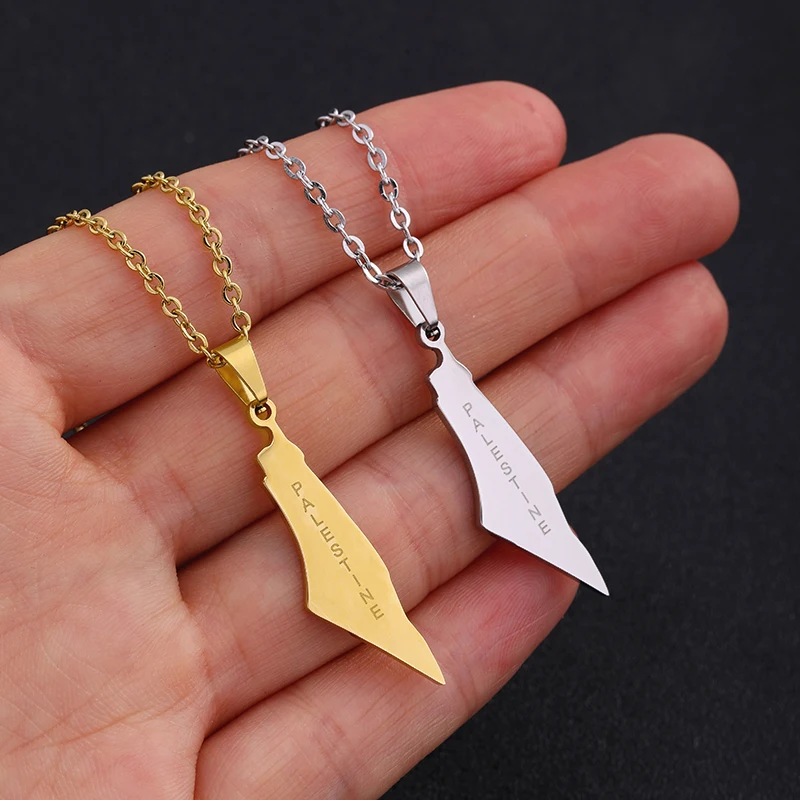 Collana Mappa Palestina Con Scrittura Araba - Acciaio Inossidabile, Pendente 5 Cm, Catena 57 Cm, Colori Argento, Nero, Oro, Gioiello Islamico Per Uomo E Donna, YA5136