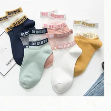 Летние прозрачные носки с буквенным принтом, женские хлопковые короткие носки с дырочками, тонкие повседневные короткие носки, женские удобные носки