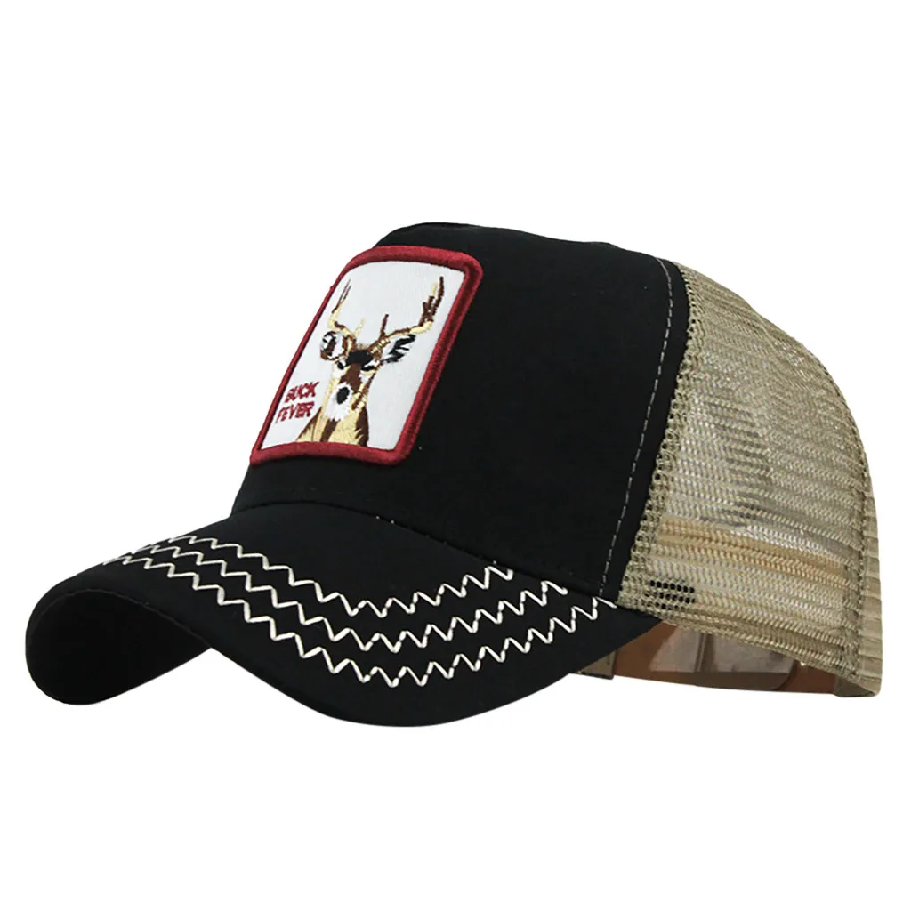Модная вышитая бейсболка для женщин и мужчин с животным принтом, регулируемая бейсболка в стиле хип-хоп для мальчиков и девочек