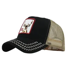 Модная вышитая бейсболка для женщин и мужчин с животным принтом, регулируемая бейсболка в стиле хип-хоп для мальчиков и девочек