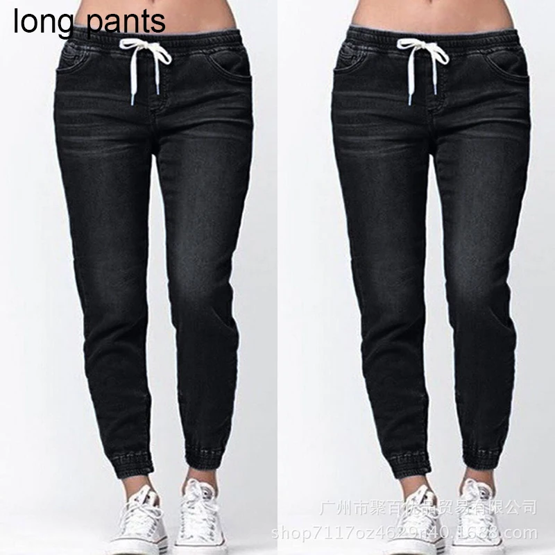 long pants black Джинсы с высокой талией Женские Новые укороченные шаровары женские брюки длинные брюки с рисунком под коровий окрас Новые Брюки Джинсы Короткие штаны джинсы - Цвет: long pants black