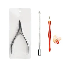 3 шт./компл. дизайн ногтей Маникюрный Инструмент для накладывания лака для ногтей инструменты для ногтей ножницы для кутикулы Инструмент Ложка Толкатель для Удаления Резак Триммер для стрижки волос