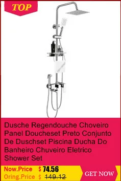 Bain Colonne Douche Doucheset Conjunto Regadera De timna Prysznic ванная комната Eletrico Ducha Chuveiro Do Banheiro душевой набор