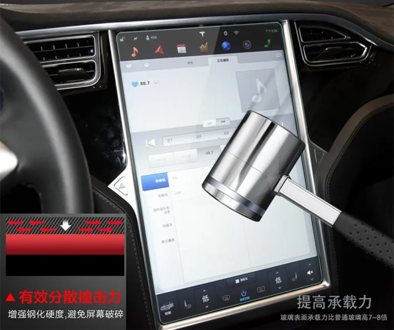 Для Tesla модель S/X Автомобильный навигатор сенсорный экран Закаленное стекло протектор 17 дюймов центр управления Сенсорный экран пленка аксессуары
