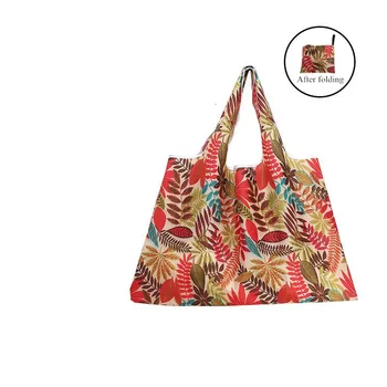 

Oxford Cloth Shopping Bag 210D Thicken Large Eco-friendly Foldable Bags