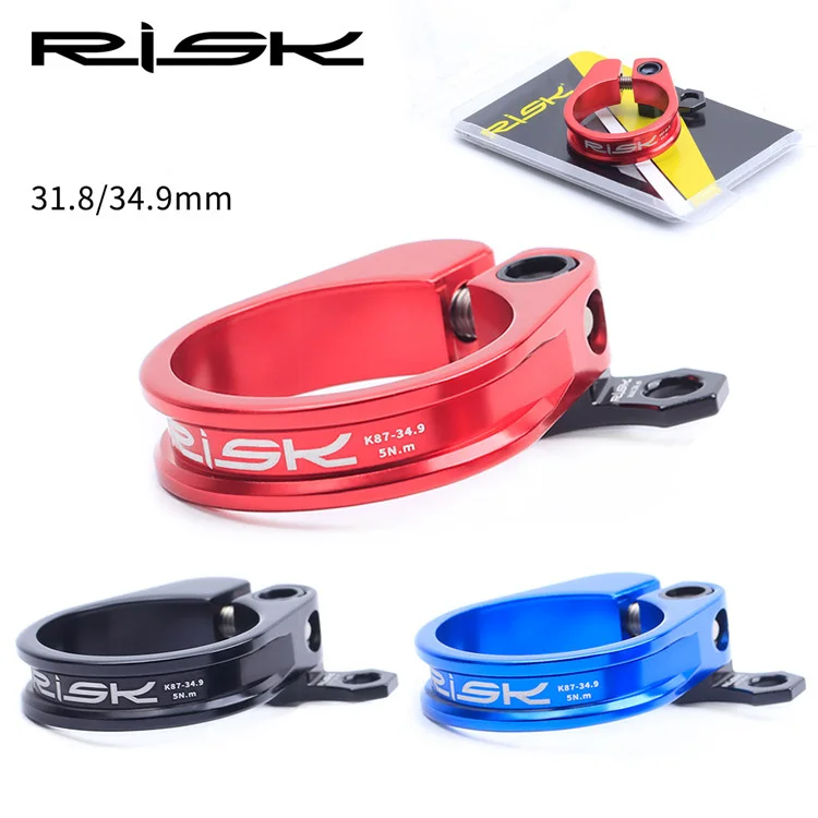 RISK 31,8/34,9 мм MTB велосипедный Подседельный штырь зажим с кабельным органайзером ультралегкий Замок Подседельный штырь для велосипеда Зажимы Подседельный штырь для шоссейного велосипеда