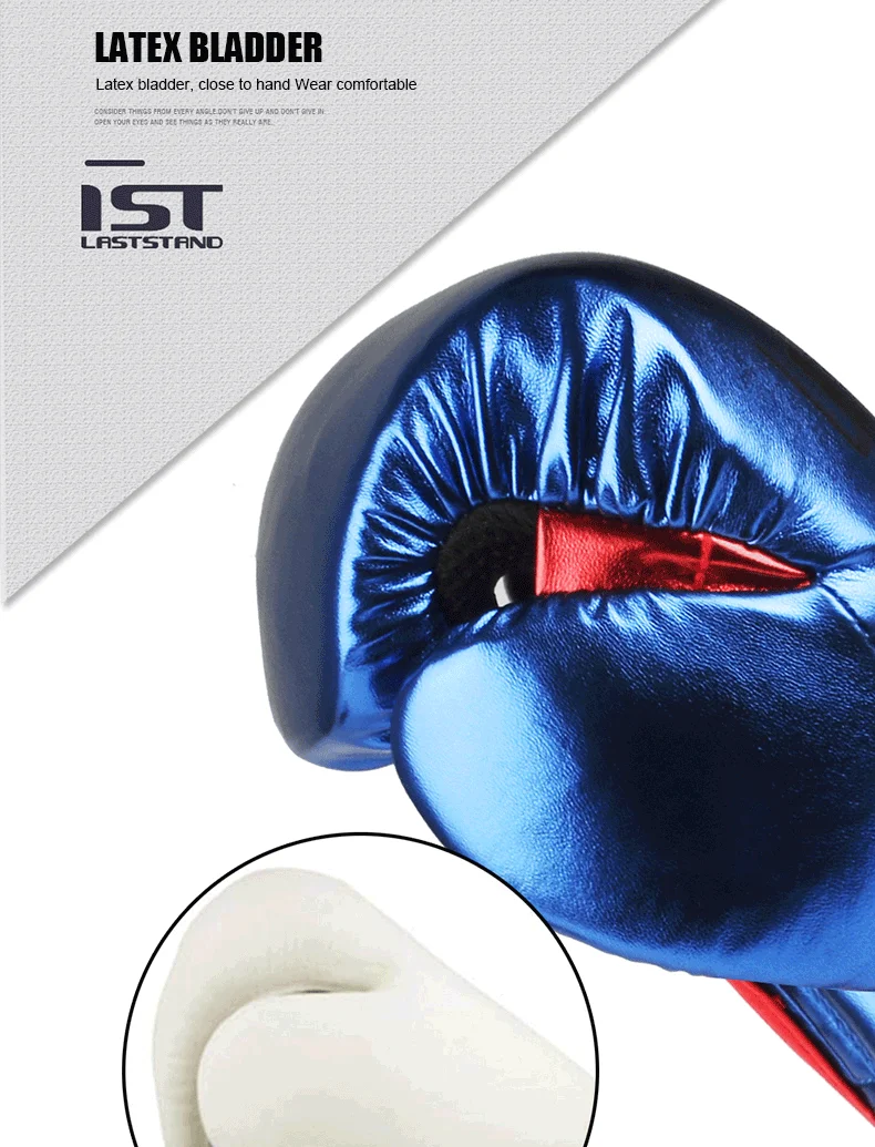 创世纪图文修改_08