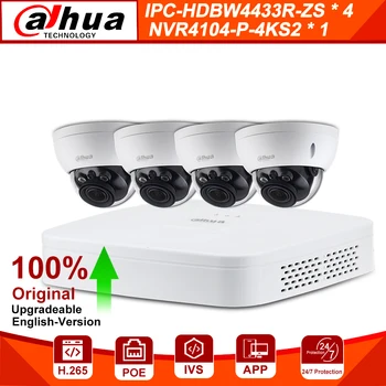 

Dahua 4MP 4+4 Security CCTV Camera Kit NVR4104-P-4KS2 IP Camera IPC-HDBW4433R-ZS 5X ZOOM P2P Surveillance Kits Easy Install