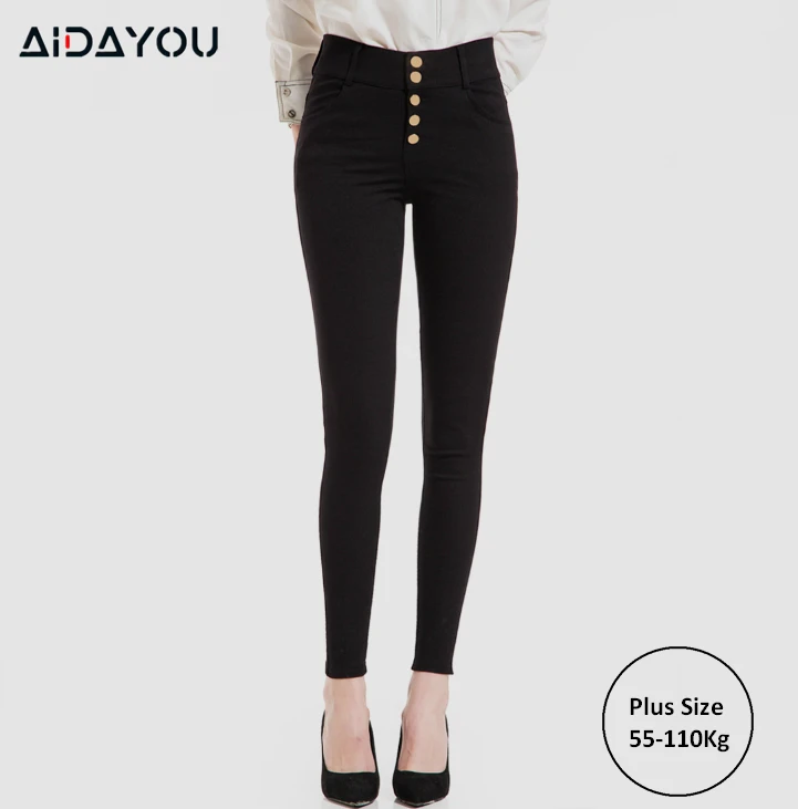 Женские джинсы больших размеров эластичные с высокой талией и эффектом пуш ап