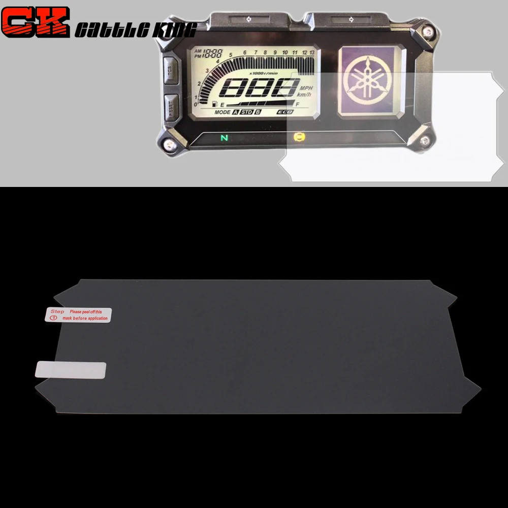 Для YAMAHA MT-09 FJ-09 MT09 Tracer / XT1200Z супер Tenere мотоцикл кластера защитой от царапин кластерный экран защитная пленка протектор