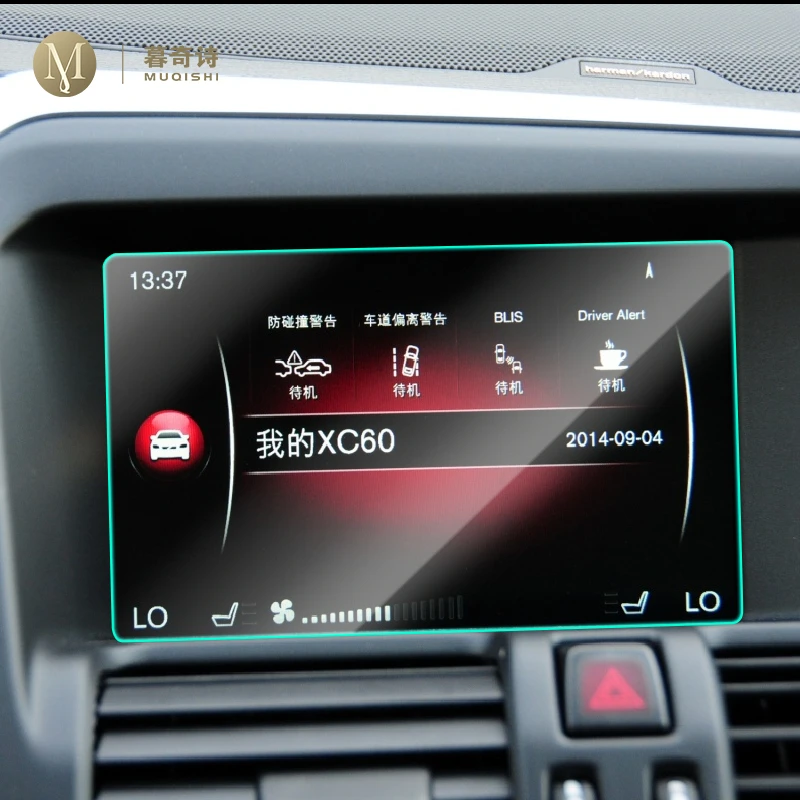 Пленка для GPS навигации Volvo XC60 2015-2017 ЖК-экран защитная пленка из закаленного