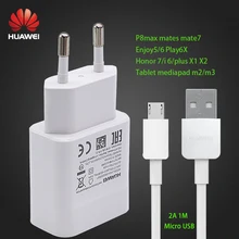 HUAWEI USB зарядное устройство адаптер 5 В/2A данных Cabel Voor HUAWEI P20 Lite P7 P8 Lite P9 lite P10 P20 Honor 8 Lite 7i 6X5