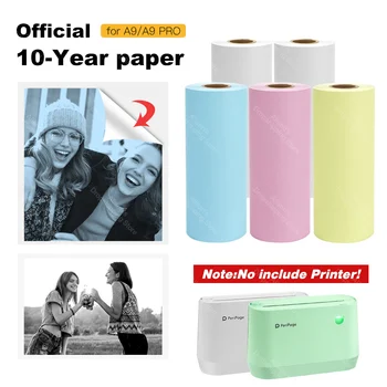 

Peripage 203dpi A9 304dpi A9 PRO Photo Printer Color White Notes Sticker Official Paper Photo Paper