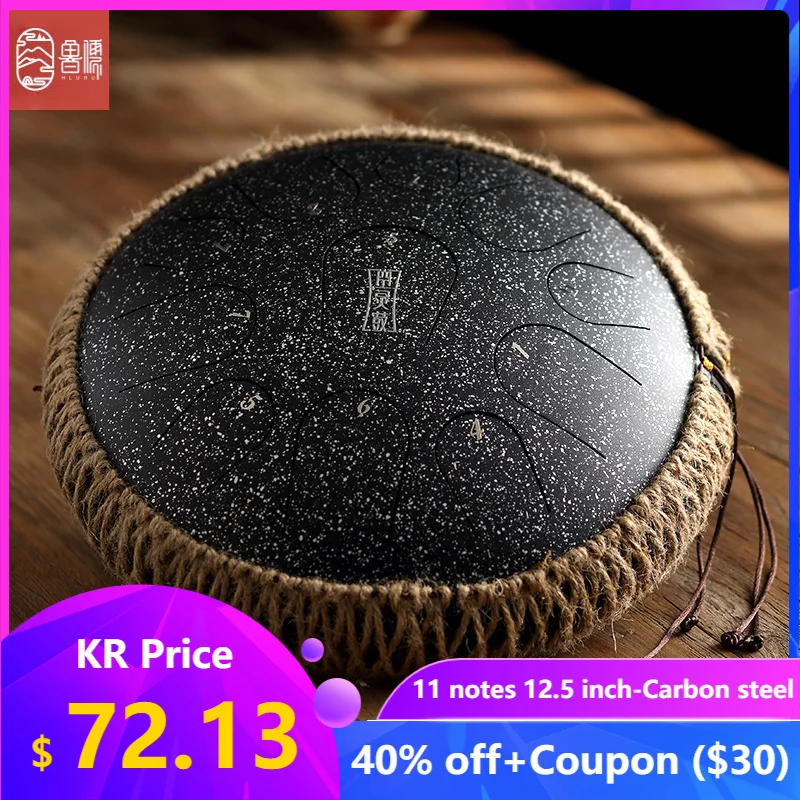 

Hluru B carbon steel hollow empty steel tongue drum drummer's percussion instrument ethereal drum 11 notes 12.5 inches C tuning