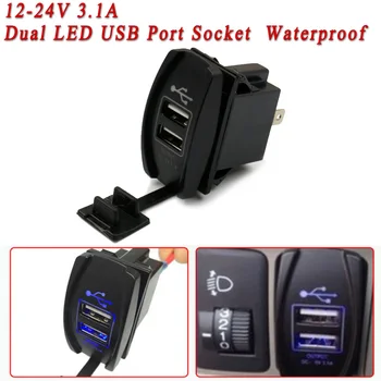 

Car Dual LED Charger USB Supply Port Mobile Phone Socket Waterproof 12-24V 3.1A Outlet Hub Auto Electronics Outlet