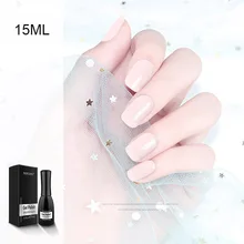 15 мл телесного цвета УФ Гель-лак гель молочный цвет для женщин лак для ногтей гель популярный белый лак для ногтей для девочек