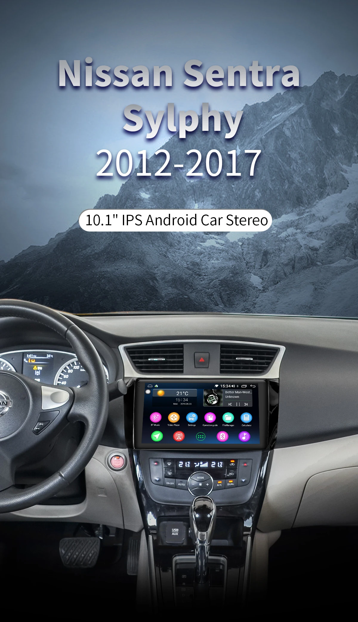 1" Android 8,1 Авто Радио стерео для Nissan Sylphy B17 Sentra 2012 2013 нет DVD SWC плеер gps навигация