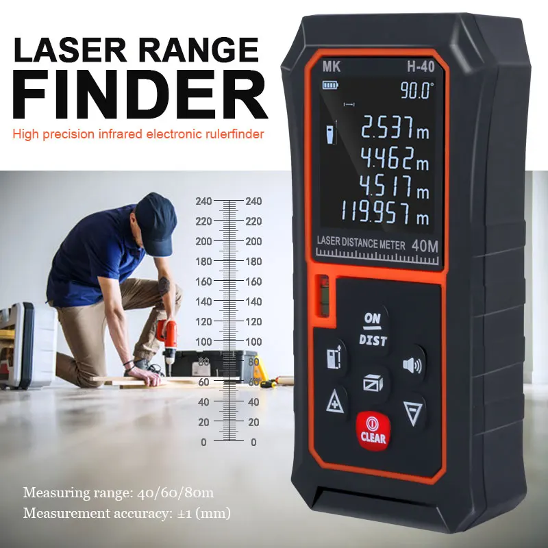 40 м лазерный дальномер схема оптический рассчитать диастиметр измерительная