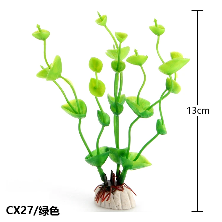 1PCS PVC Fish Tank Decoration Simulation Artificial Trumpet Environmental Aquarium Accessories Simulation Fake Aquatic Plants 