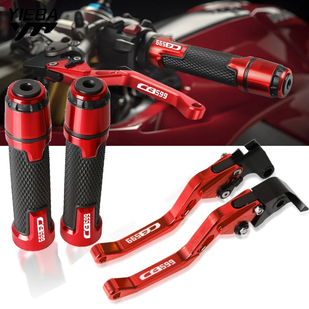 Регулируемые алюминиевые ручки для мотоциклов Honda CB599 CB600F HORNET 1998-2006 2007-2013 |