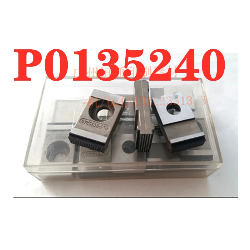 

30pcs For KBA printing press accessories P0135240 KBA 105 rear gun cushion 30 * 17 * 7mm