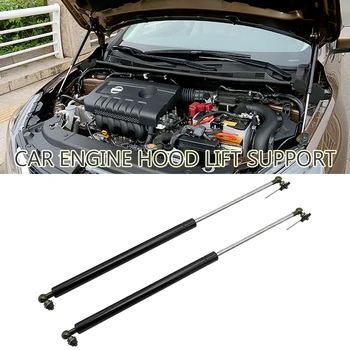 

2 pcs Two Sides Front Bonnet Hood Gas Lift Support Strut Shock Damper for Toyota Fortuner Hilux REVO 2015-2016 Engine Hood