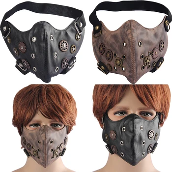 

Steampunk Punk PU Leather Half Face Mask Gear Ornaments Decorative Mask Outdoor Sports Mask for Men