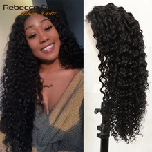 Rebecca 150%, глубокая волна, парик из натуральных волос на кружеве с детскими волосами, бразильские волосы Remy, фронтальные парики для черных женщин, 8-28 дюймов